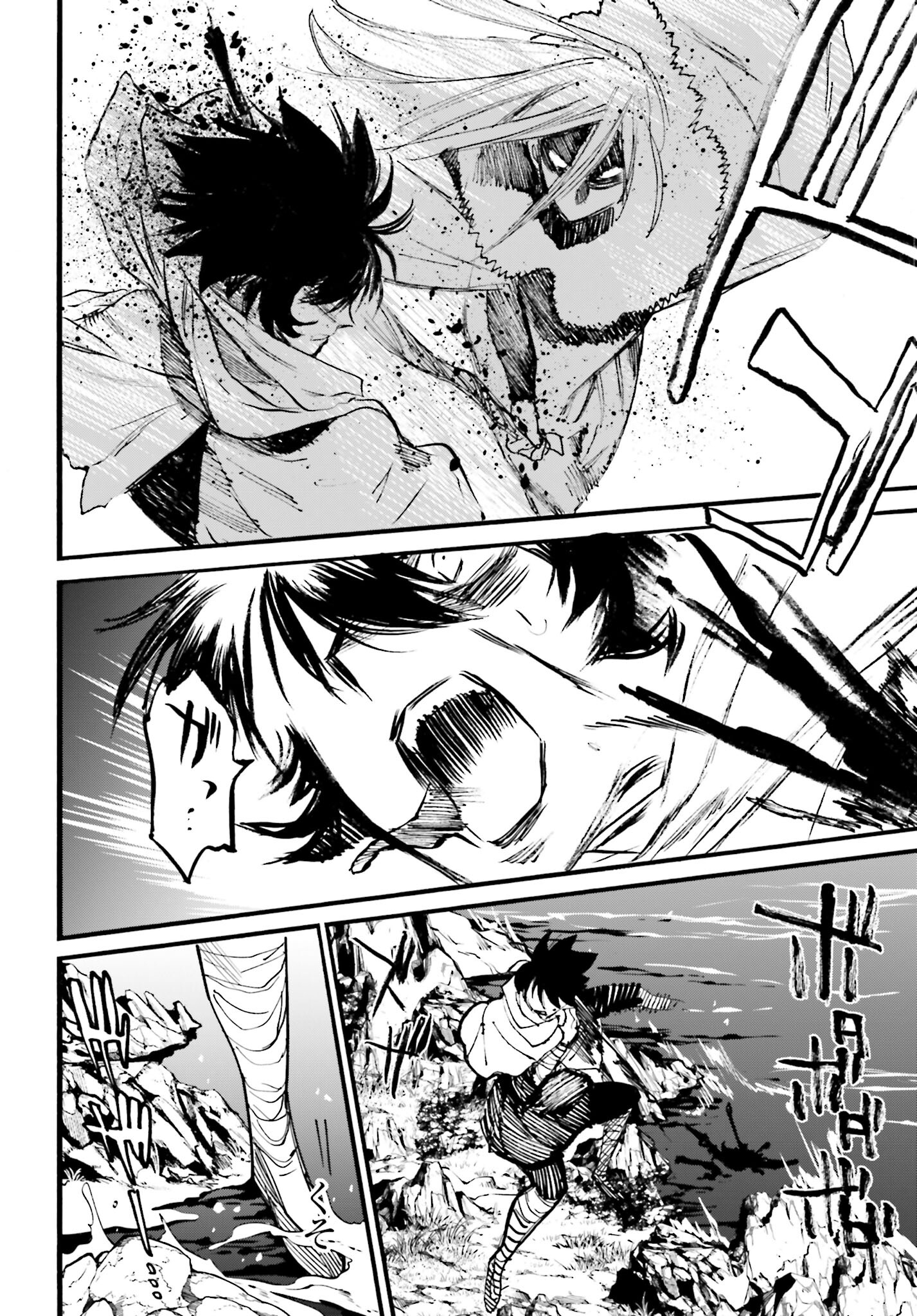 Odin no Shuushou Chapter 16 page 16 - nihonkuni.com
