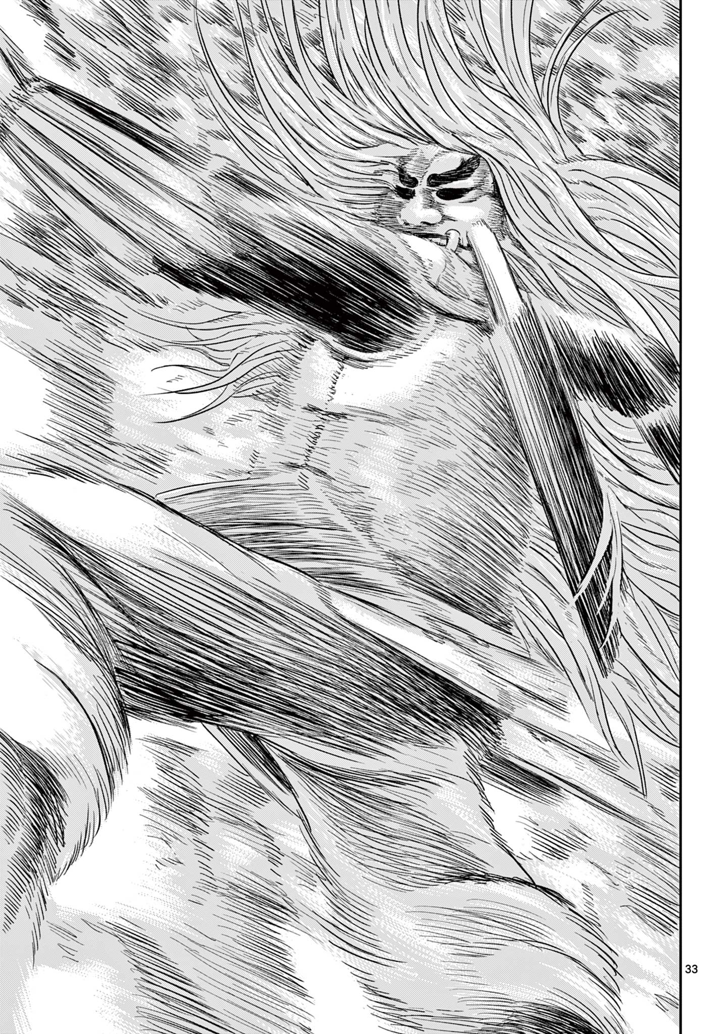 Read AKINA-CHAN KIMIGAKARU Chapter 11.2 [High Quality / Full] - Page 11 - nicomanga.net