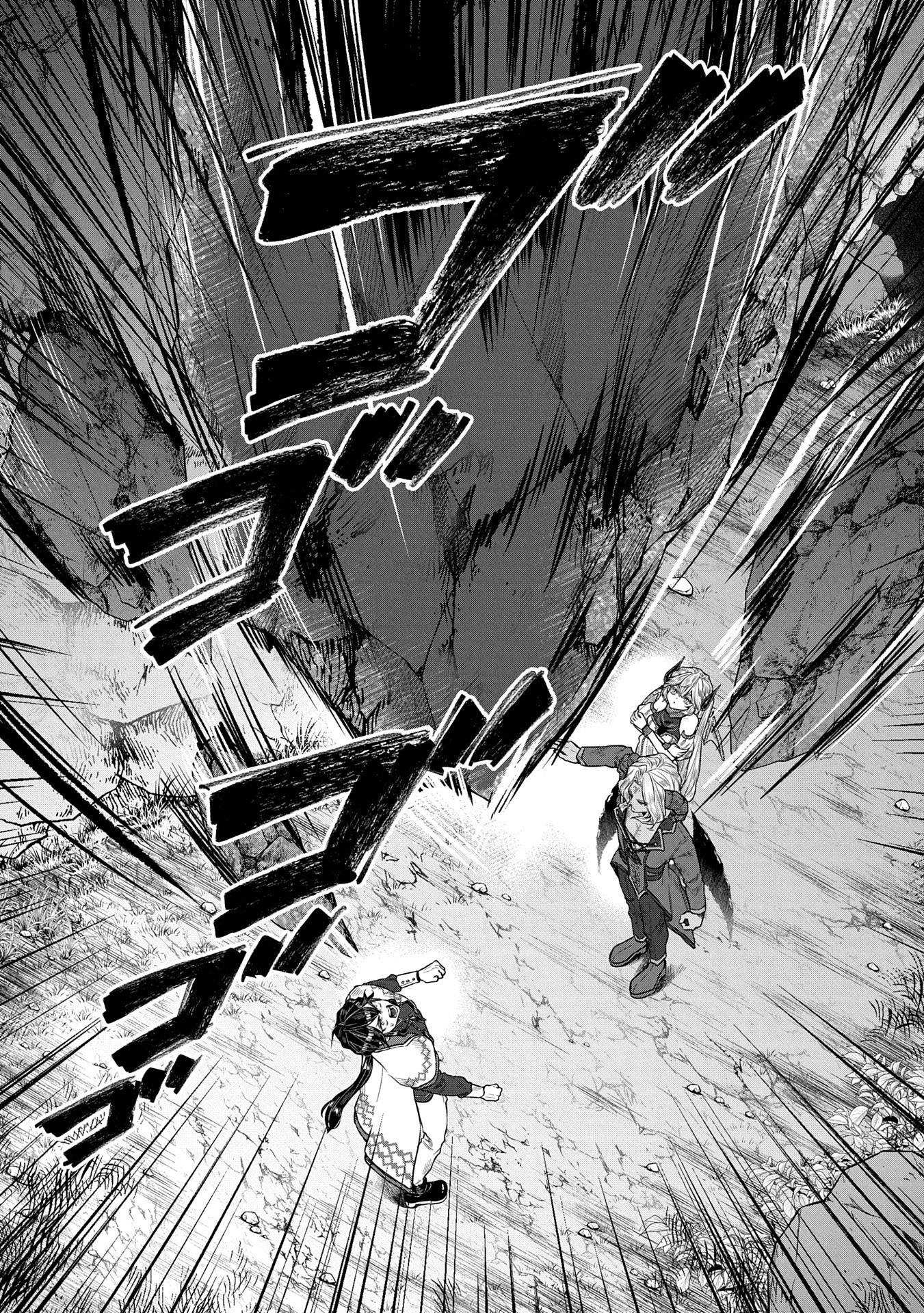 SHACHIKU KISHI GA S RANK BOUKENSHA NI HIROWARETE HIMO NI NARU HANASHI (MANGA) - RAW Chapter 11 - Page 27