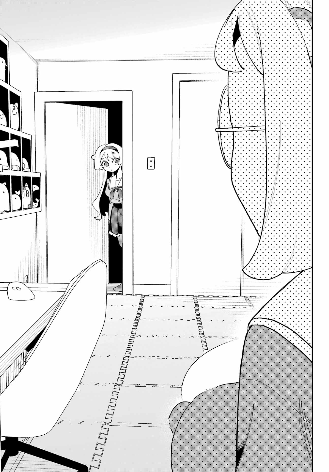 Osananajimi wo Erabenai! Chap 4 - Pic 37