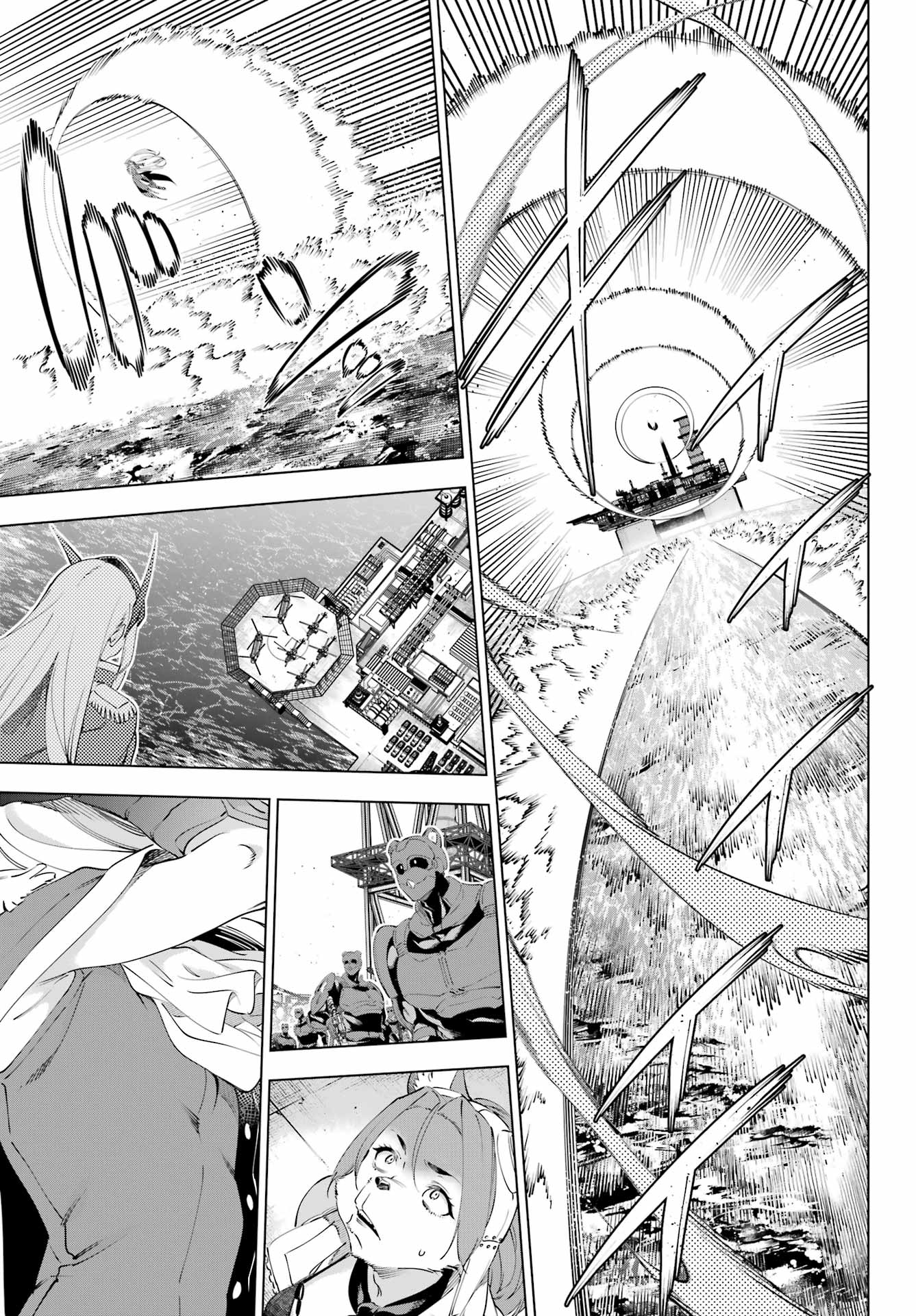KAIJIN REIJOH Chapter 58 - Page 11