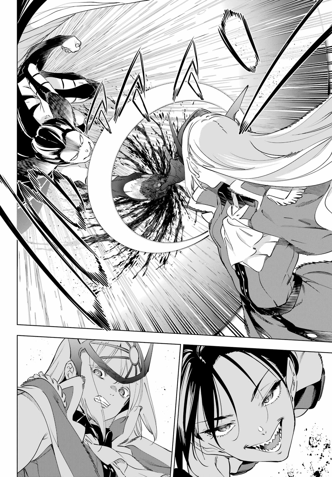 KAIJIN REIJOH Chapter 58 - Page 18