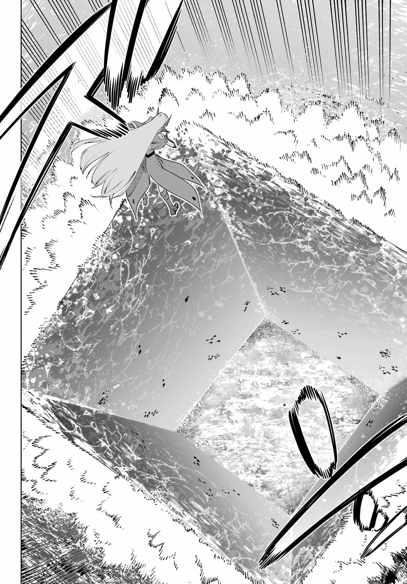 KAIJIN REIJOH Chapter 58 - Page 26