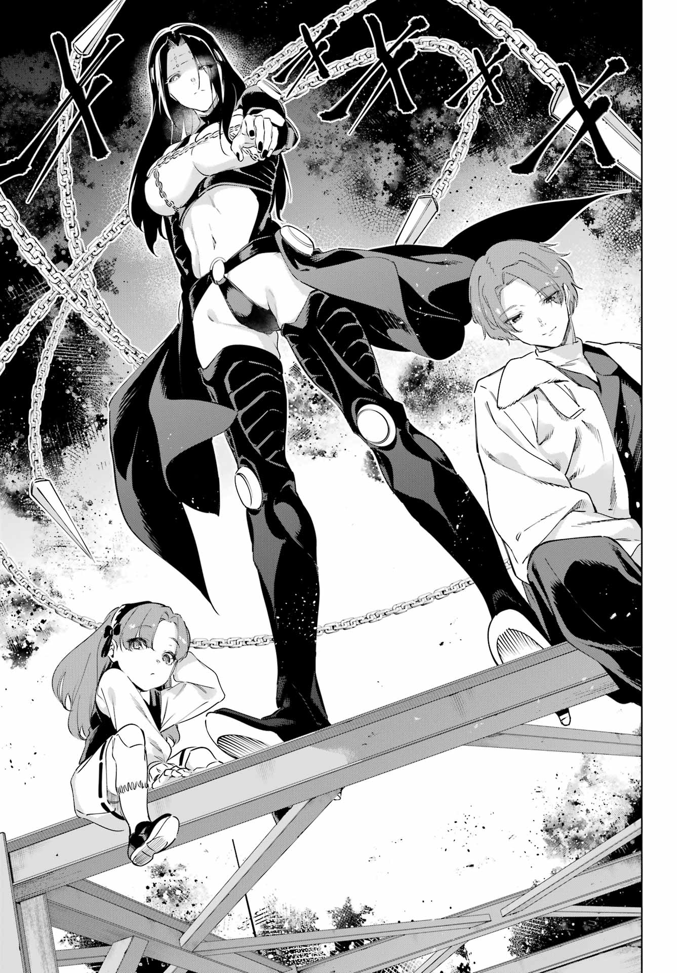 KAIJIN REIJOH Chapter 58 - Page 39