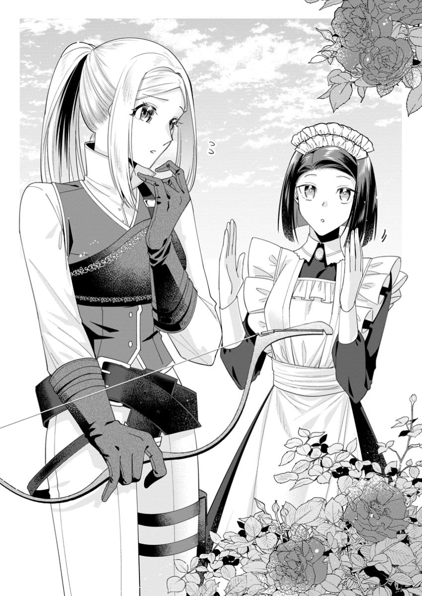 Read POJI-TEIBU REIJOU FURŌRA NO SHIAWASE NA KEIYAKU KEKKON Chapter 12.1 [High Quality / Full] - Page 1 - nicomanga.net