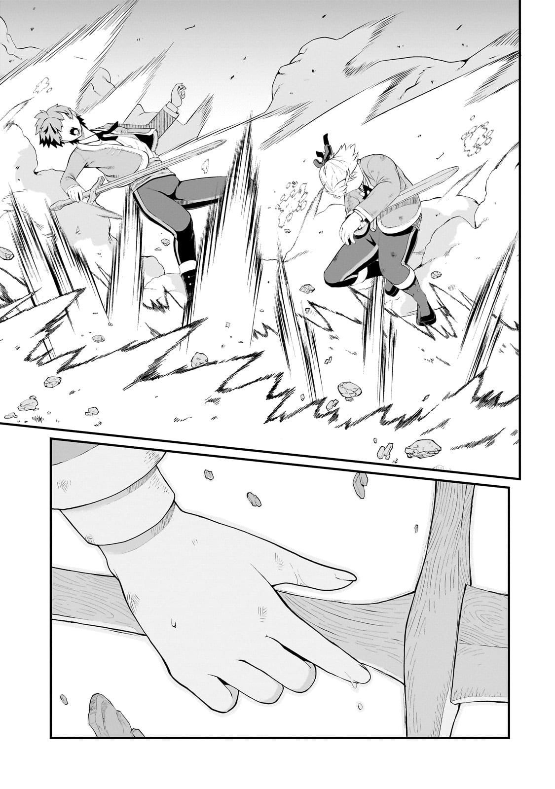 BUTA KIZOKU WA MIRAI WO KIRI HIRAKU YOU DESU Chapter 6.1 - Page 5