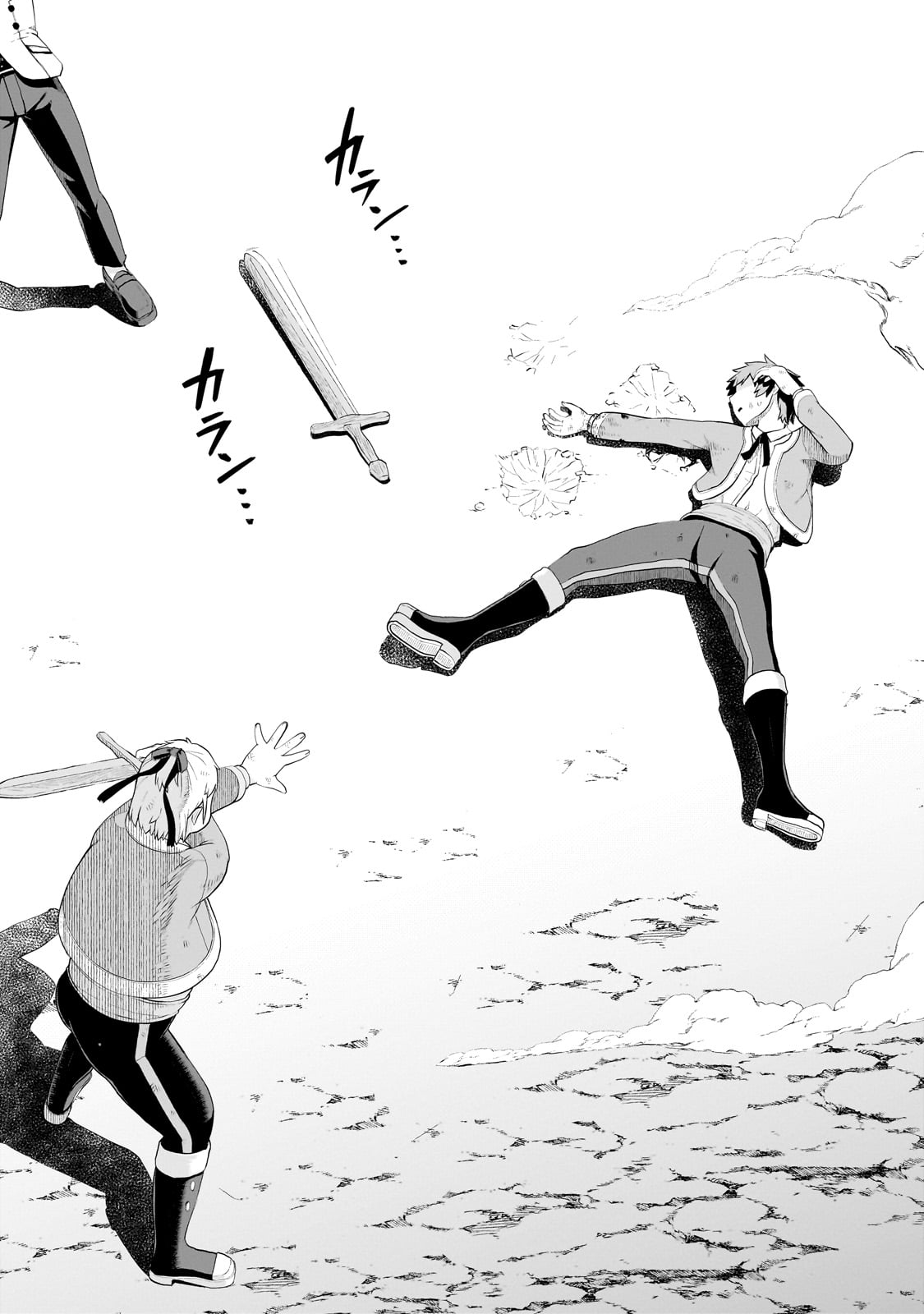 BUTA KIZOKU WA MIRAI WO KIRI HIRAKU YOU DESU Chapter 6.2 - Page 5