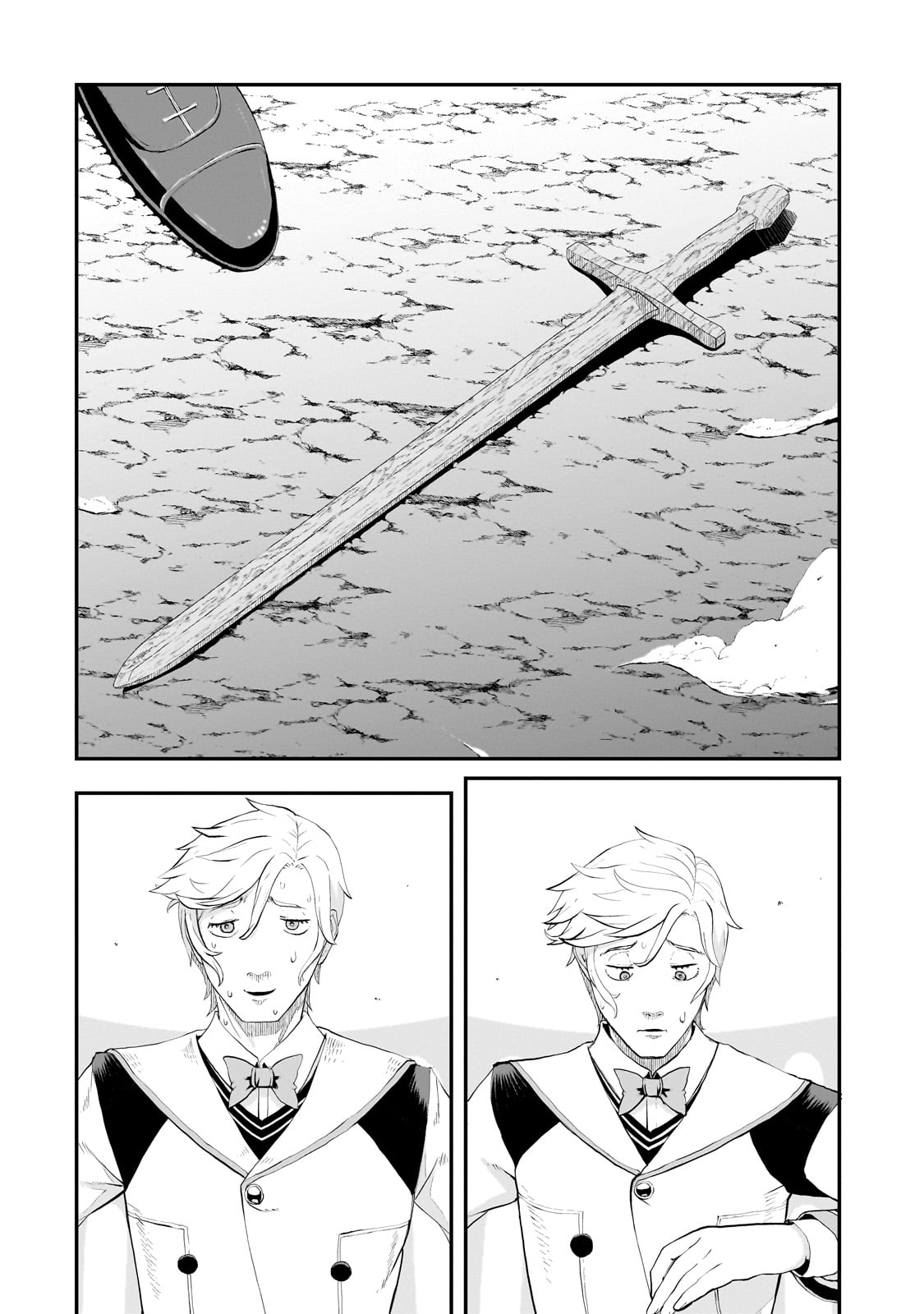 BUTA KIZOKU WA MIRAI WO KIRI HIRAKU YOU DESU Chapter 6.2 - Page 6