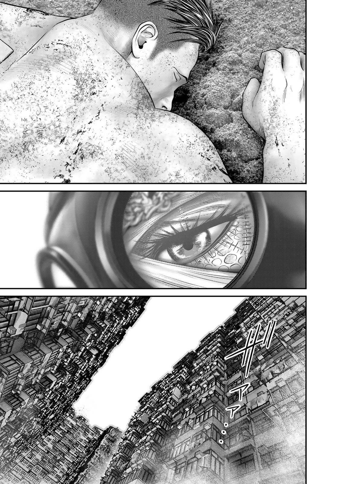 Rikujoujieitai Tokumu Chouhou Kikan Chapter 57 page 9 - nihonkuni.com