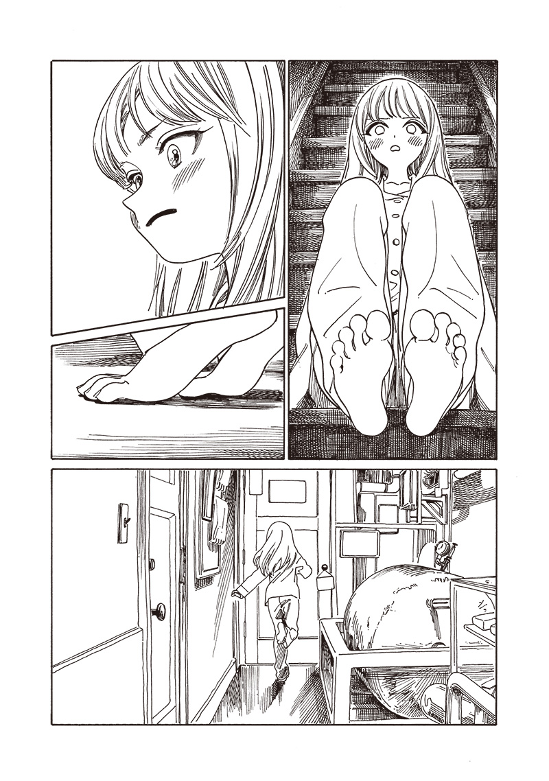 AKEBI-CHAN NO SAILOR FUKU - RAW Chapter 80 - Page 20
