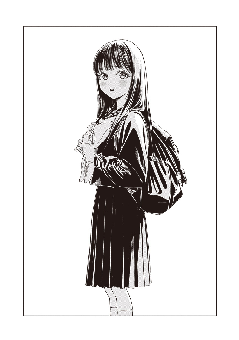 AKEBI-CHAN NO SAILOR FUKU - RAW Chapter 80 - Page 23