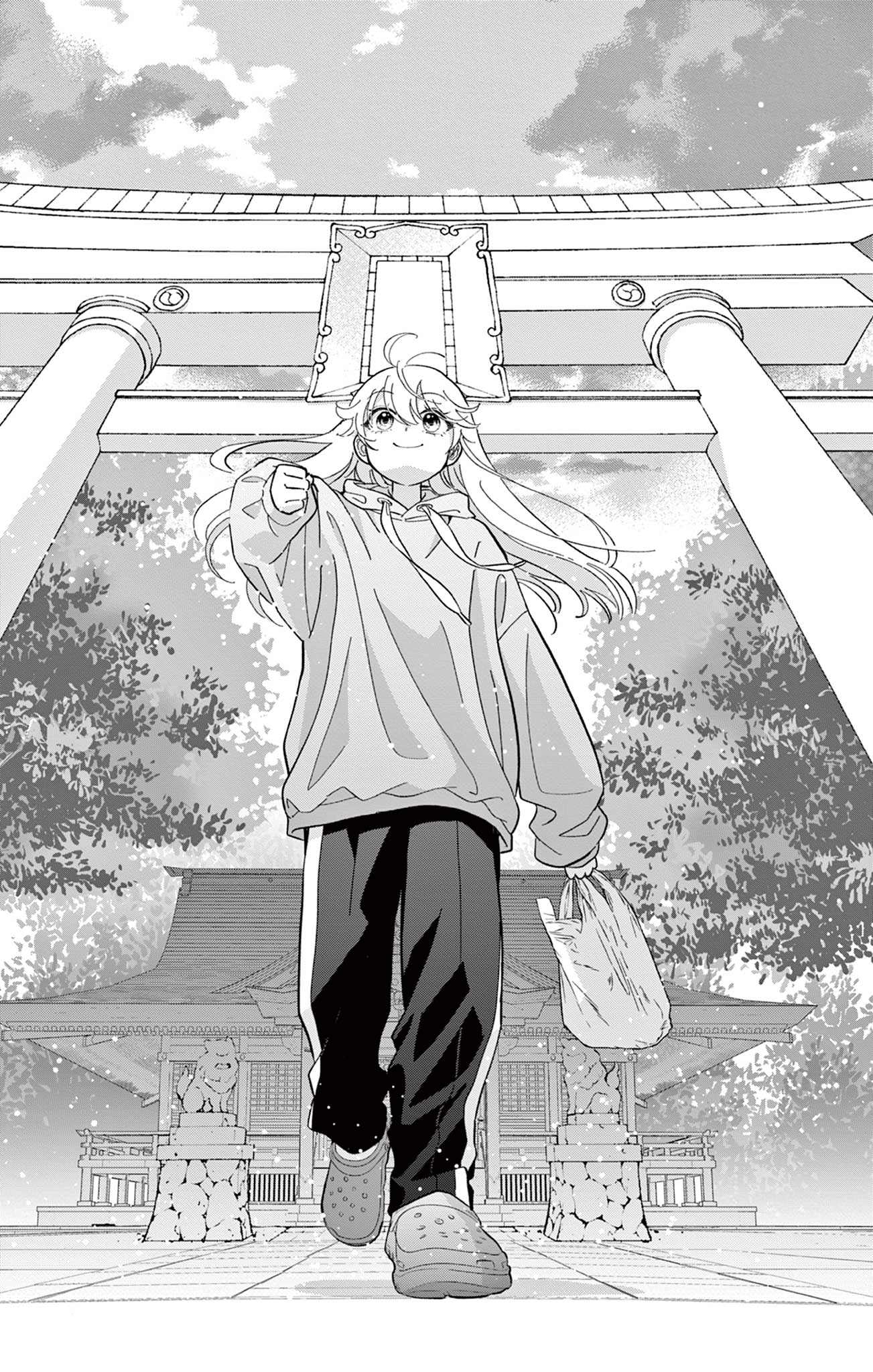 UESUGI-KUN WA ONNANOKO WO YAMETAI Chapter 1 page 29 - nihonkuni.com
