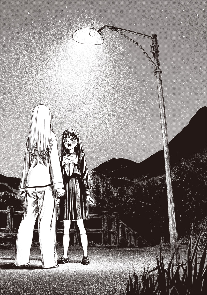 AKEBI-CHAN NO SAILOR FUKU - RAW Chapter 80 - Page 31