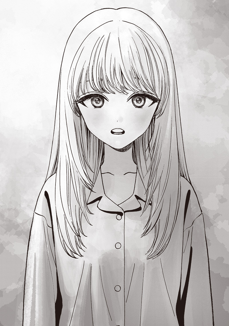 AKEBI-CHAN NO SAILOR FUKU - RAW Chapter 80 - Page 33