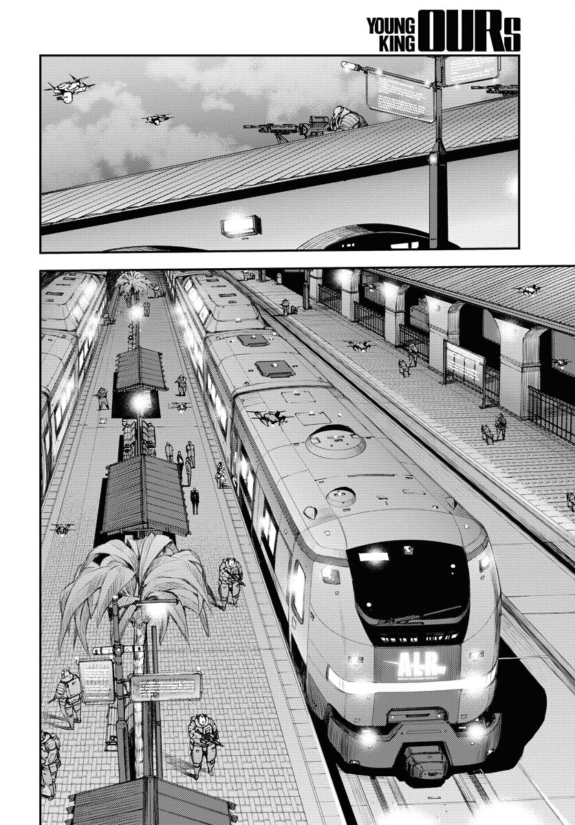 Aoki Hagane no Arpeggio Chapter 162 page 18 - nihonkuni.com