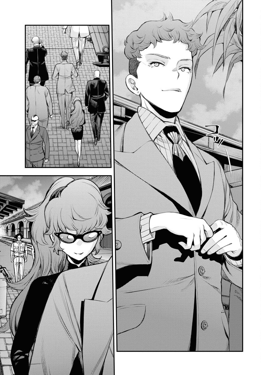 Aoki Hagane no Arpeggio Chapter 162 page 27 - nihonkuni.com