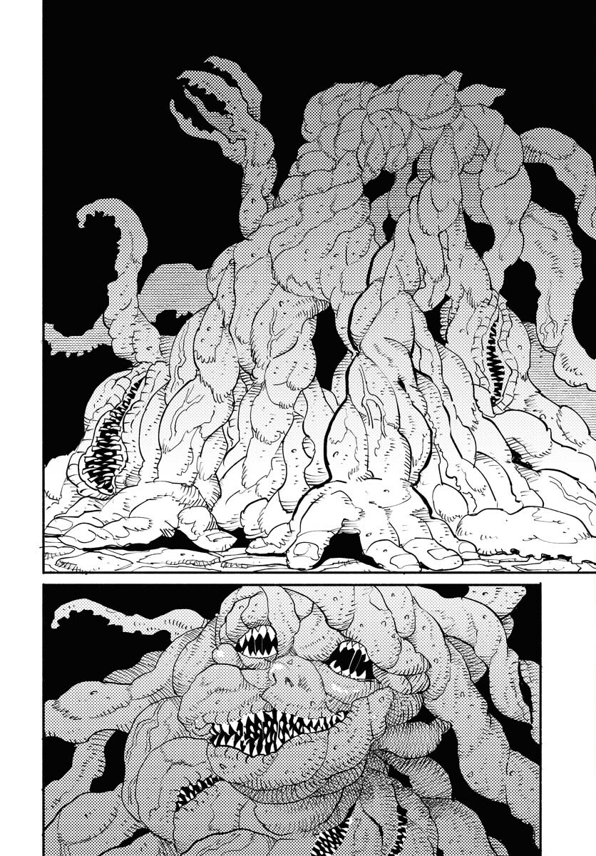 Mamoribito Chap 32 - Pic 10