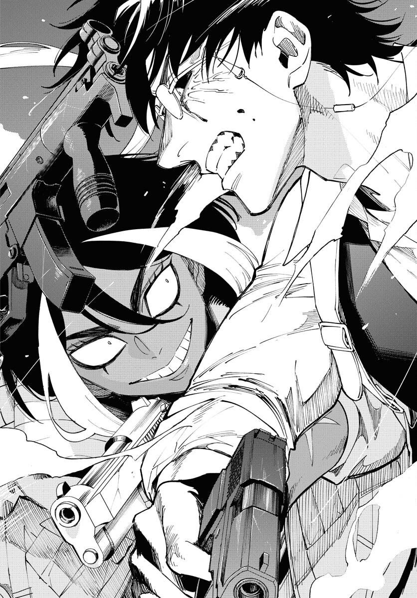 Story Of The Family Not To Die Chapter 37 page 14 - nihonkuni.com