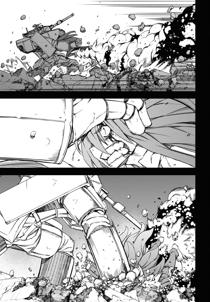 GUARDIAN Chapter 7 page 11 - nihonkuni.com