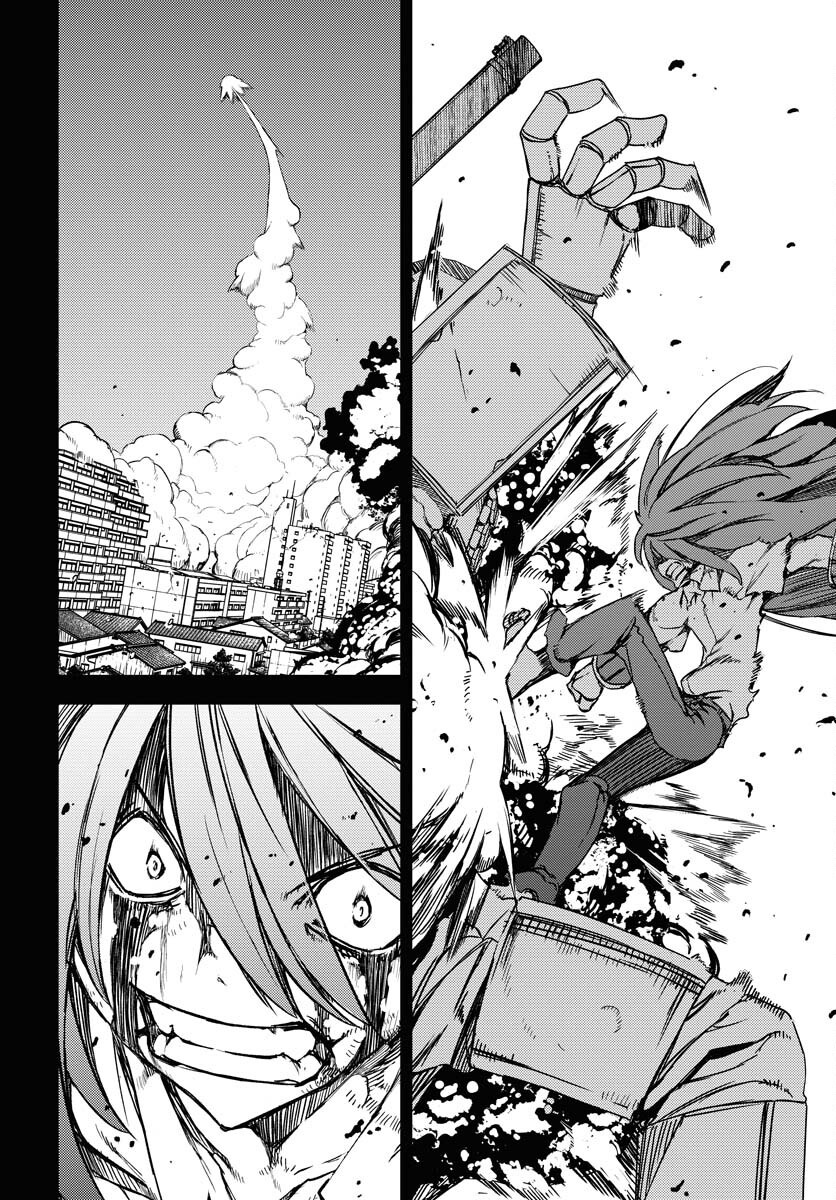 GUARDIAN Chapter 7 page 14 - nihonkuni.com