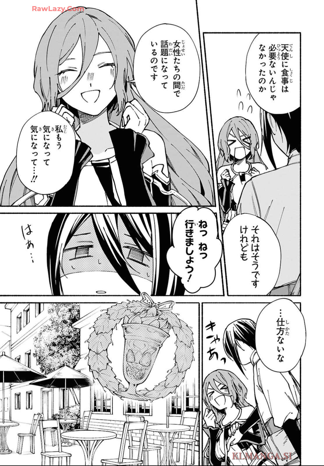Moshimo Cheat Shousetsu no Shujinkou ga Hito wo Koroshitara Chapter 9 page 15 - nihonkuni.com