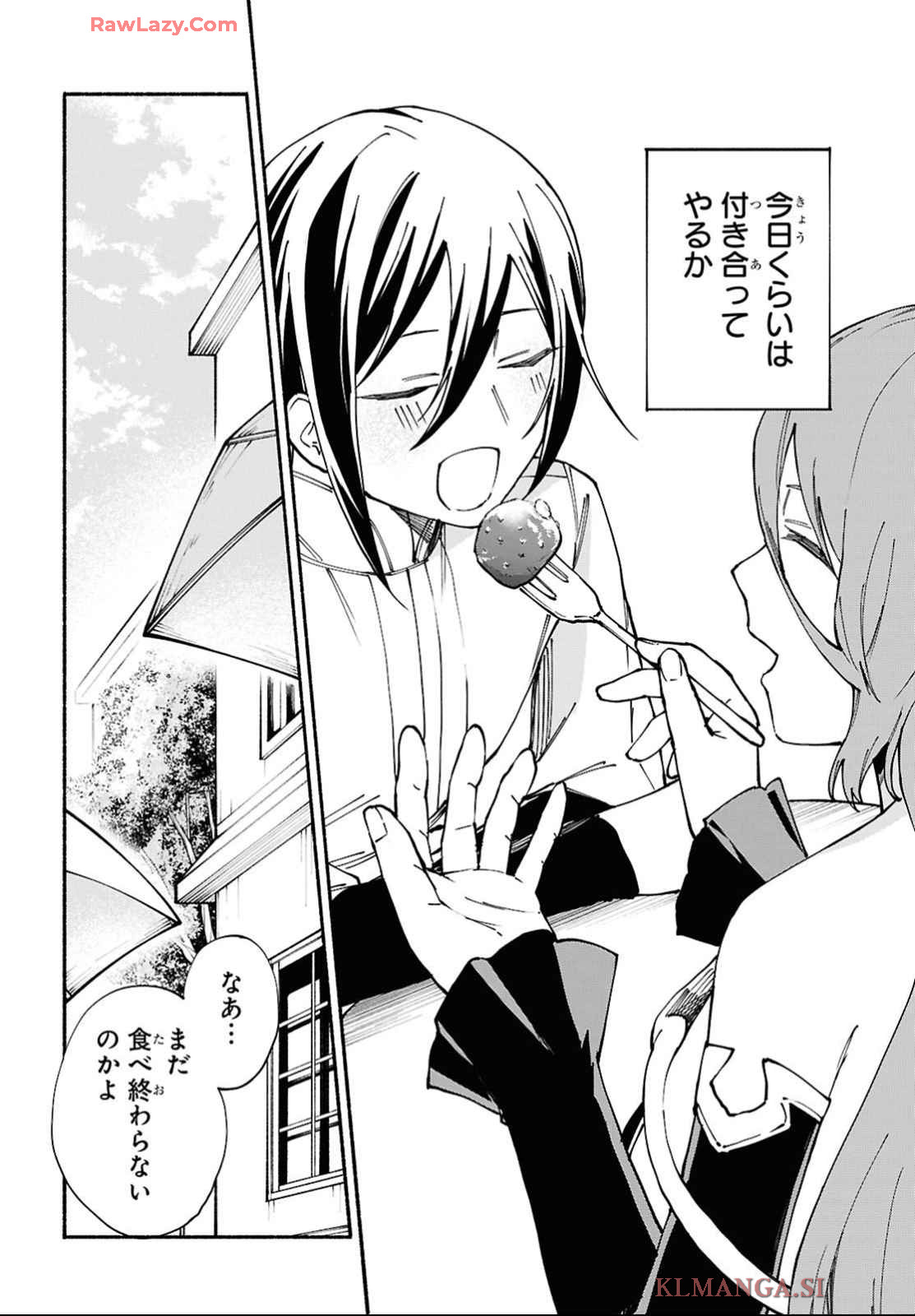 Moshimo Cheat Shousetsu no Shujinkou ga Hito wo Koroshitara Chapter 9 page 18 - nihonkuni.com