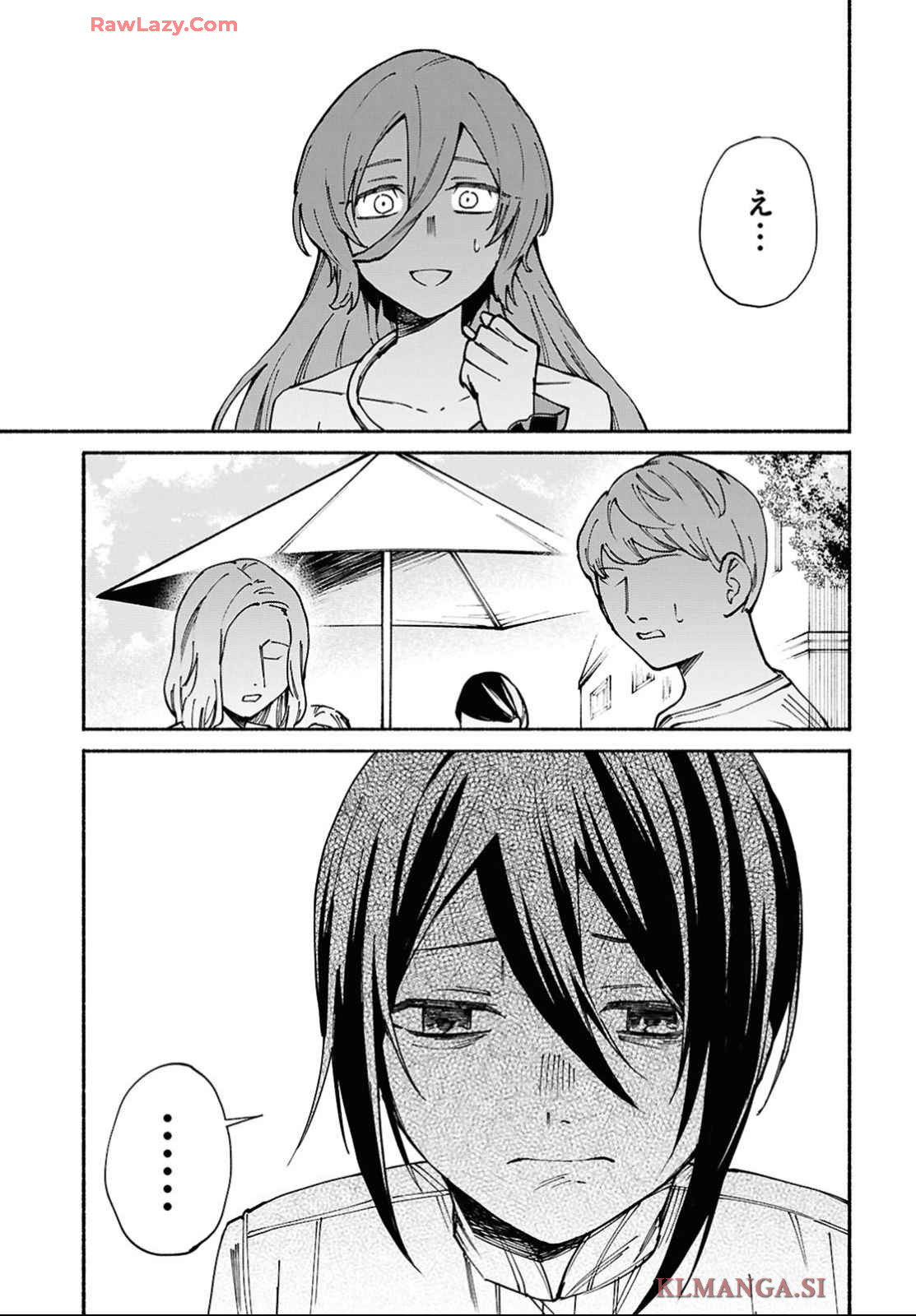 Moshimo Cheat Shousetsu no Shujinkou ga Hito wo Koroshitara Chapter 9 page 25 - nihonkuni.com