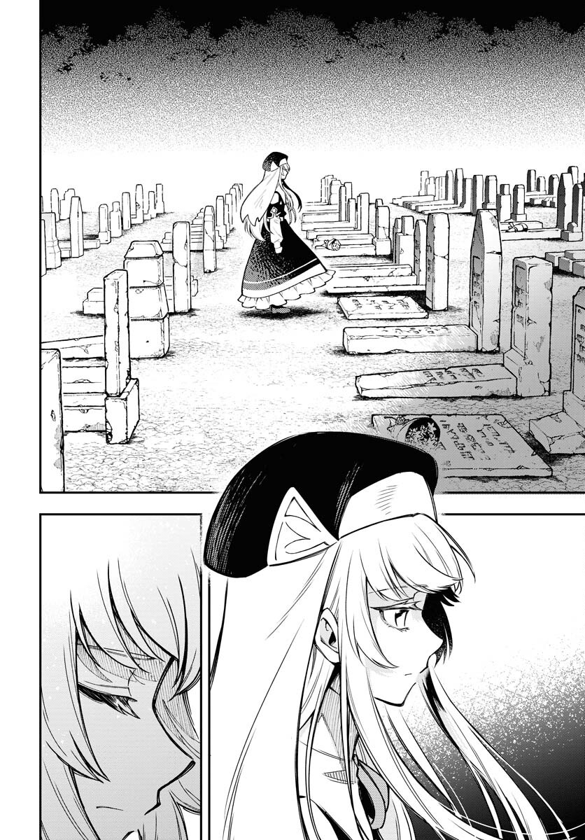 Climax Necromance Chapter 8 page 10 - nihonkuni.com