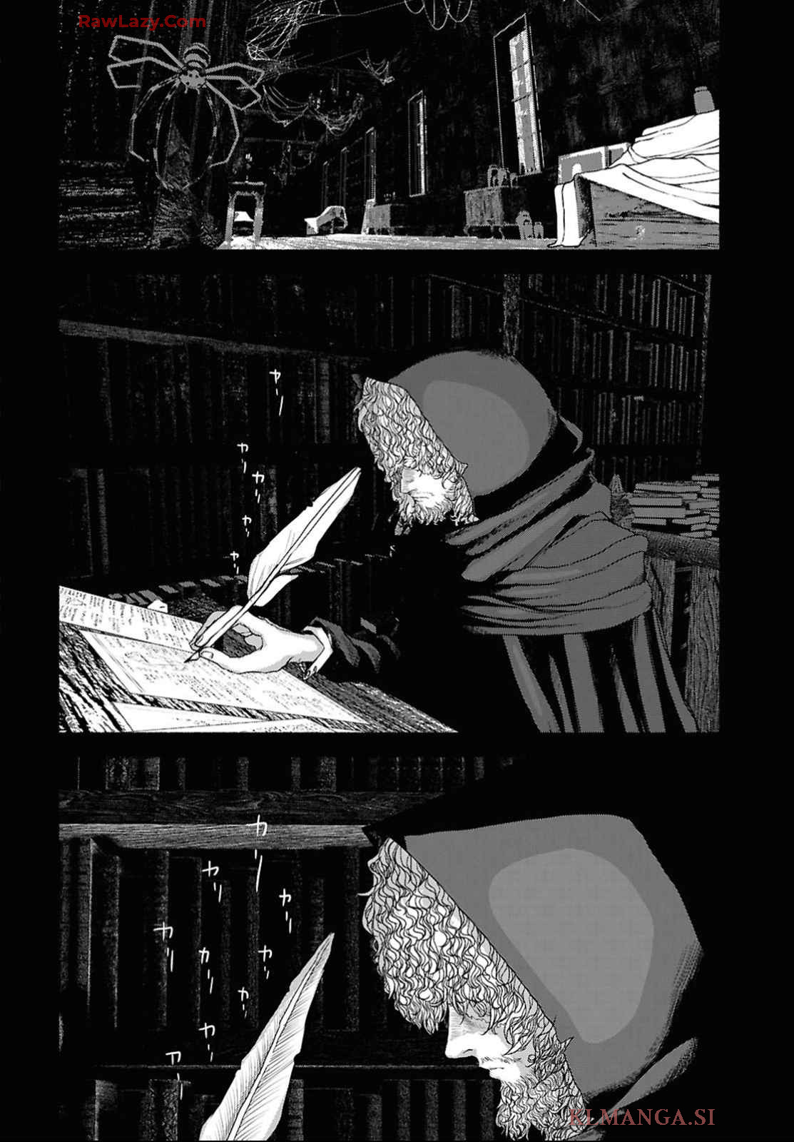 SHIRYOU MAJUTSU NO YOUGISHA Chap 4 - Pic 4