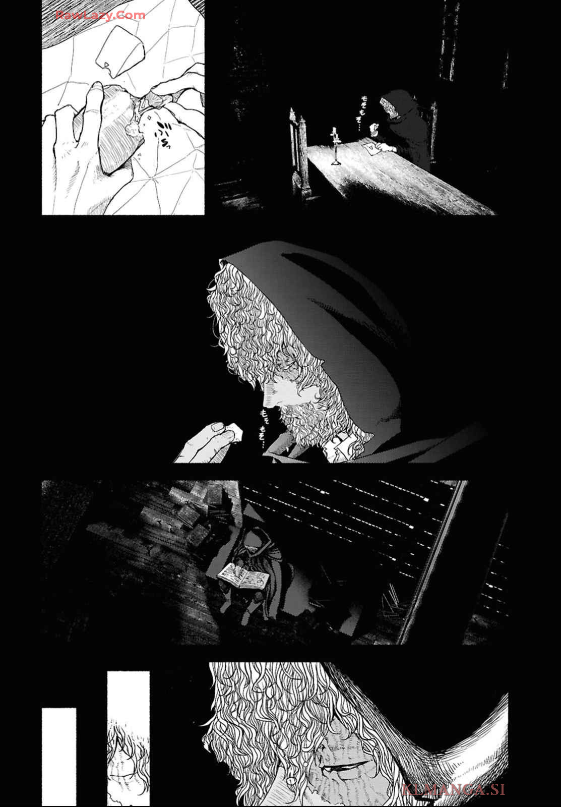 SHIRYOU MAJUTSU NO YOUGISHA Chap 4 - Pic 6