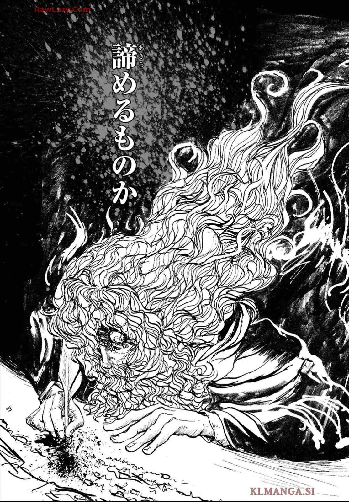 SHIRYOU MAJUTSU NO YOUGISHA Chap 4 - Pic 8