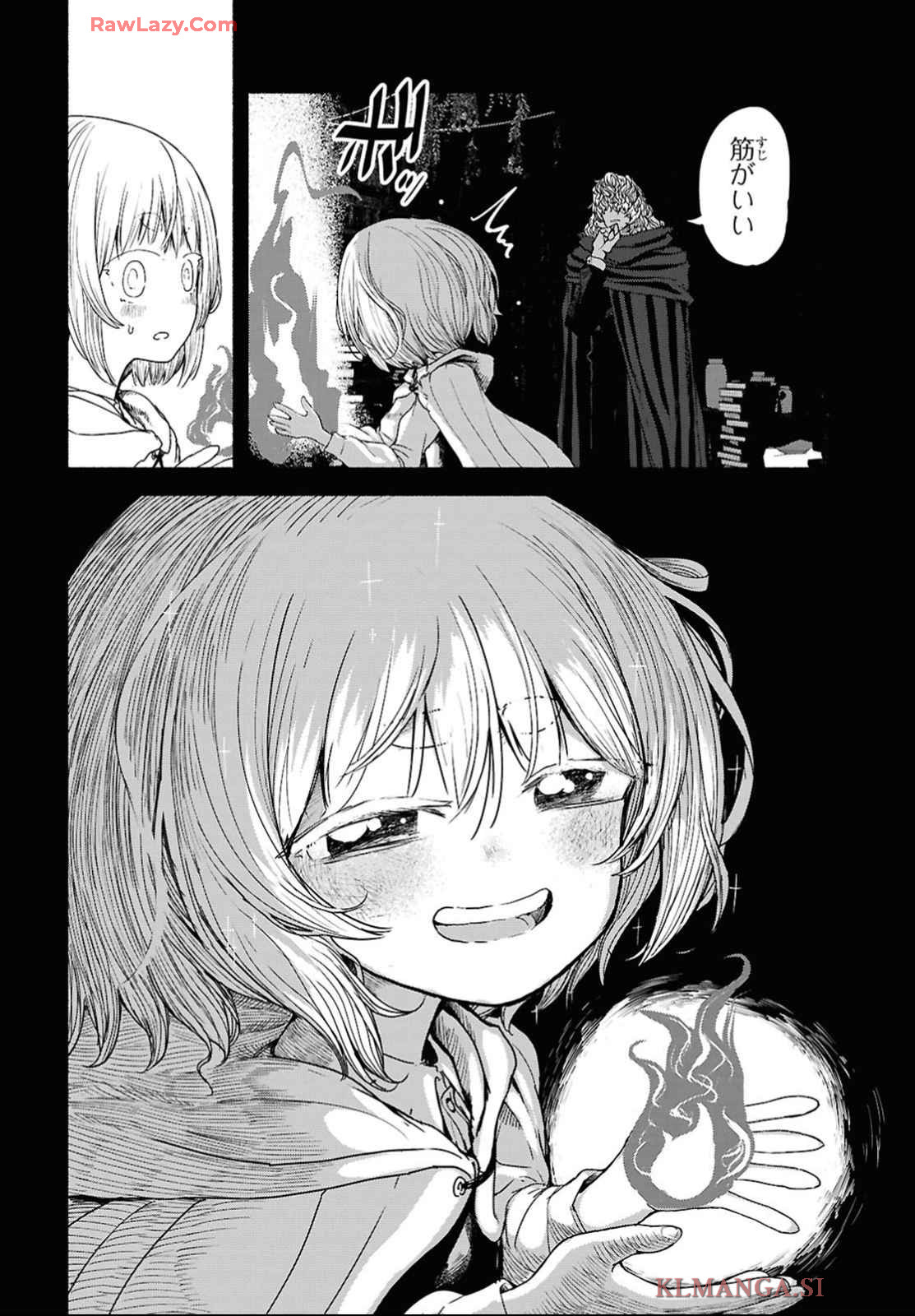 SHIRYOU MAJUTSU NO YOUGISHA Chap 4 - Pic 20