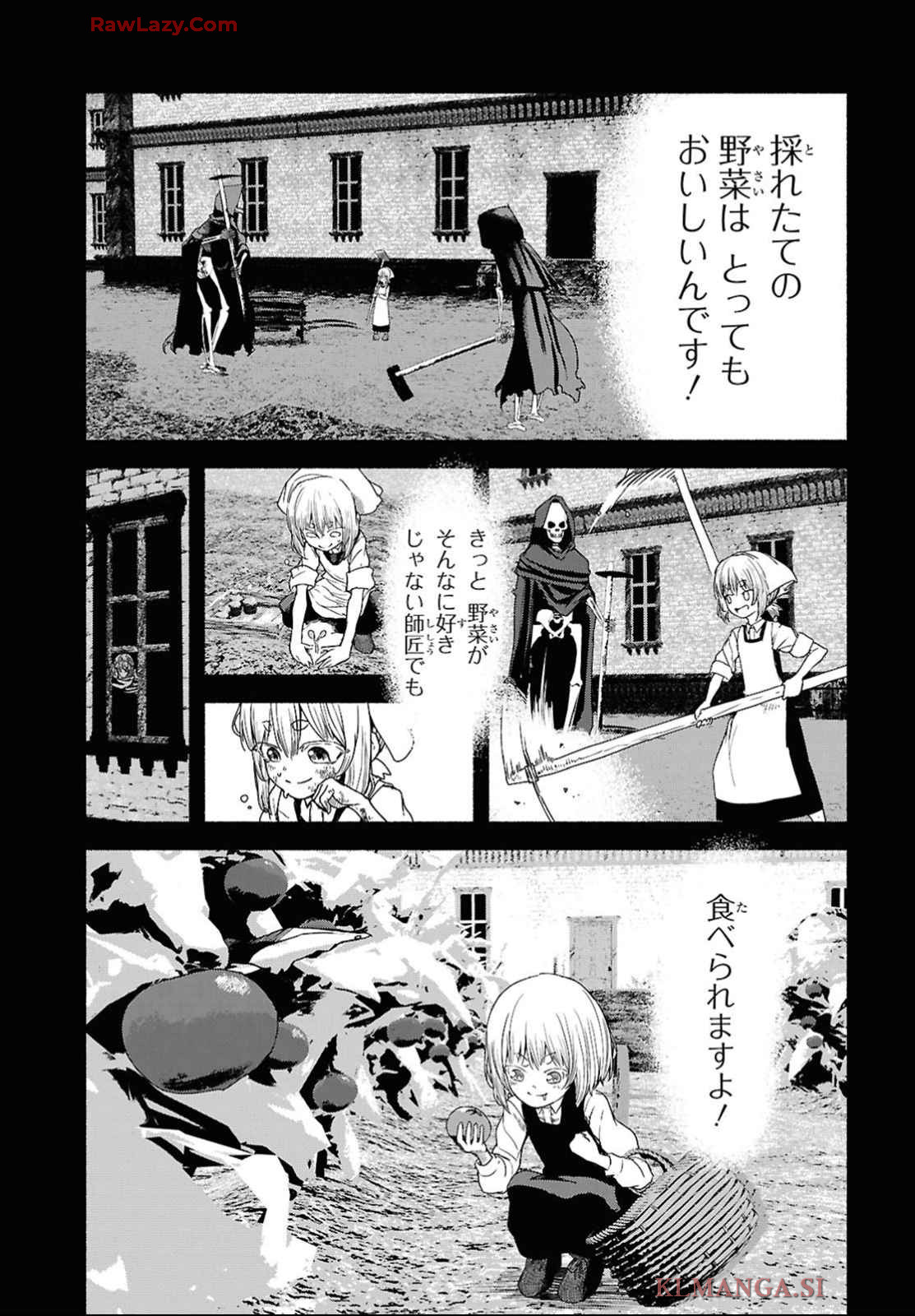 SHIRYOU MAJUTSU NO YOUGISHA Chap 4 - Pic 23