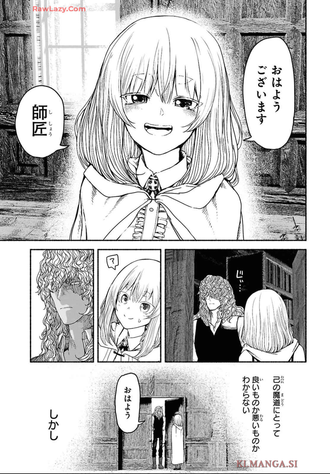 SHIRYOU MAJUTSU NO YOUGISHA Chap 4 - Pic 31