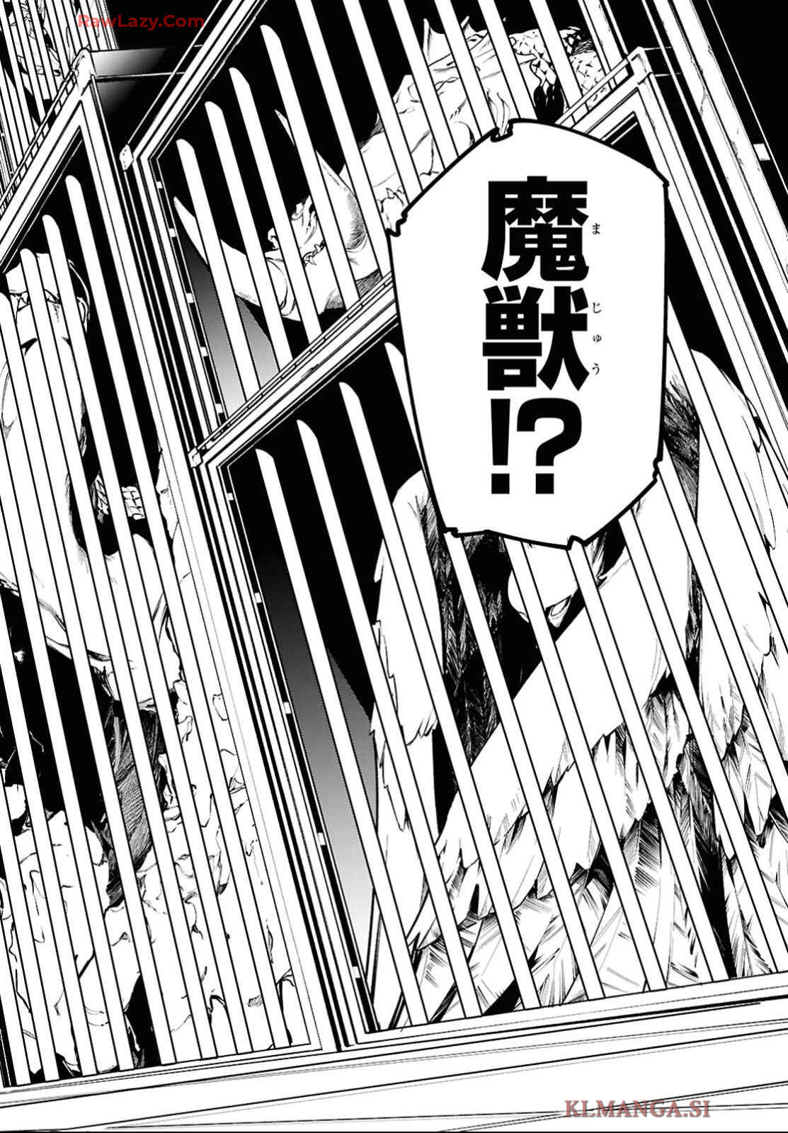 The Greatest Philosopher With Zero Magic Chapter 50 page 18 - nihonkuni.com