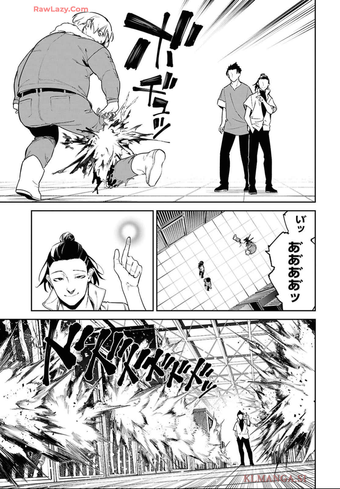 The Greatest Philosopher With Zero Magic Chapter 50 page 23 - nihonkuni.com