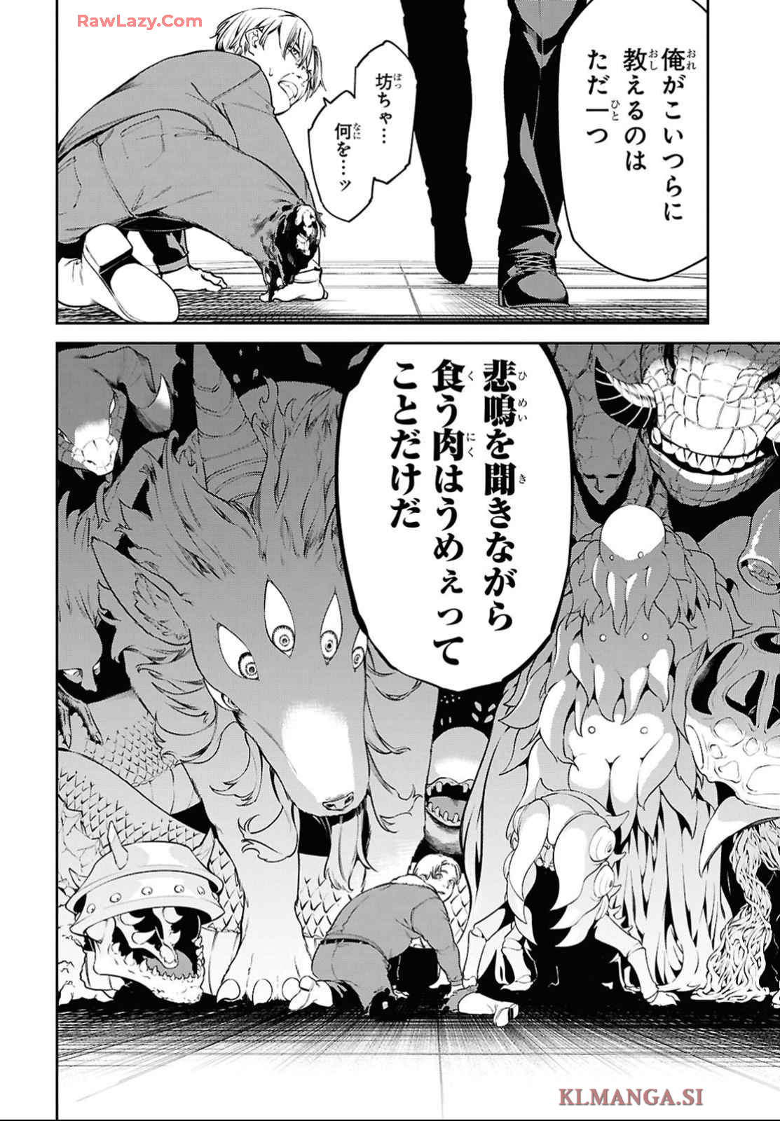 The Greatest Philosopher With Zero Magic Chapter 50 page 24 - nihonkuni.com