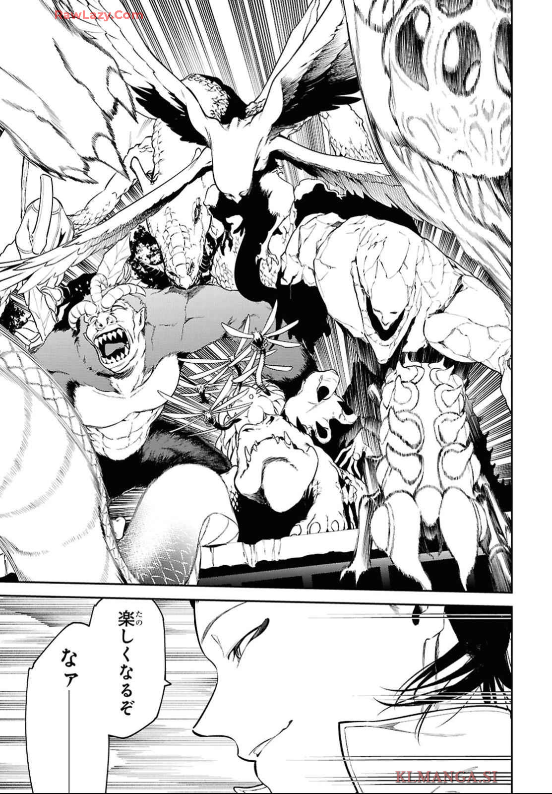 The Greatest Philosopher With Zero Magic Chapter 50 page 27 - nihonkuni.com