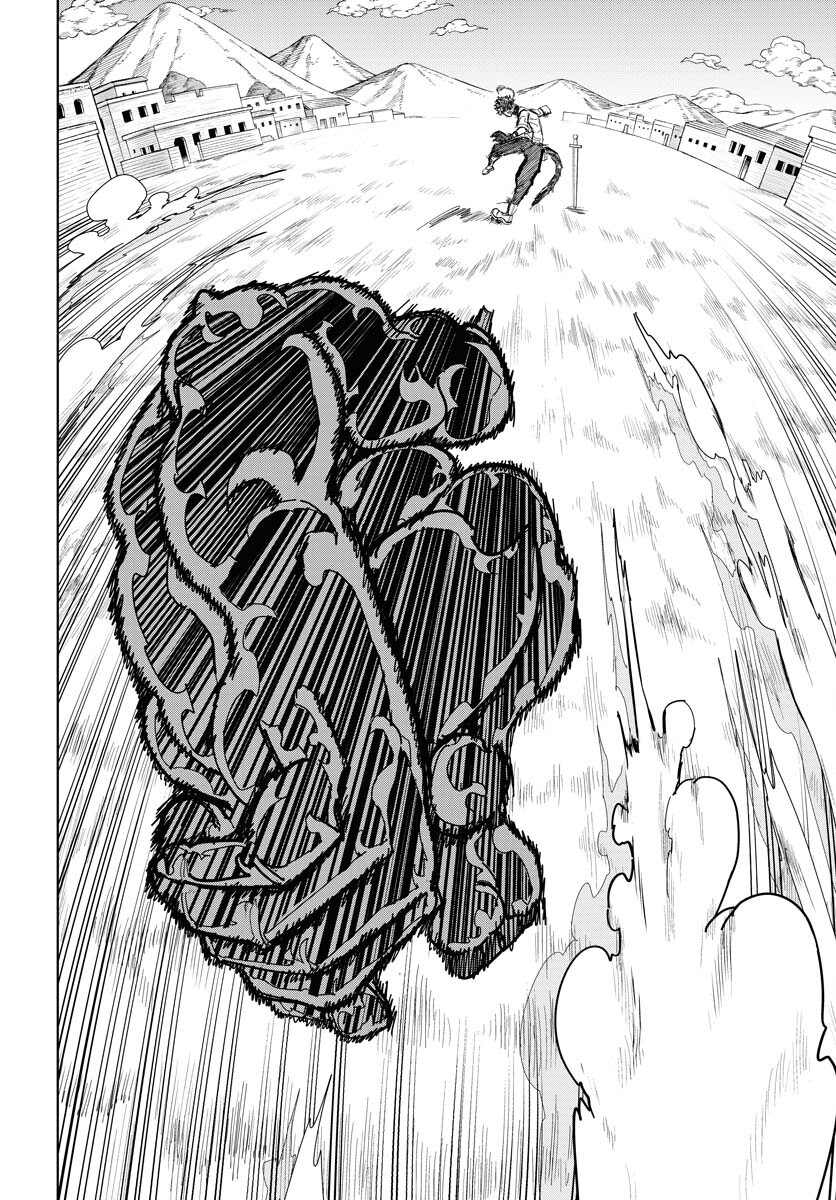 Shuiro no kamen Chap 41 - Pic 4