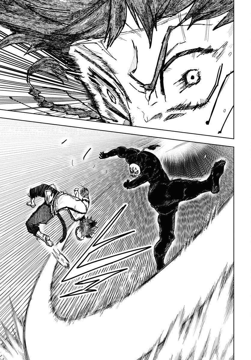 Shuiro no kamen Chap 41 - Pic 5