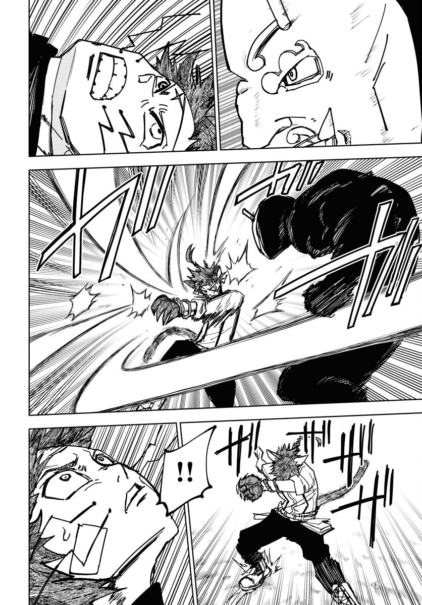 Shuiro no kamen Chap 41 - Pic 6