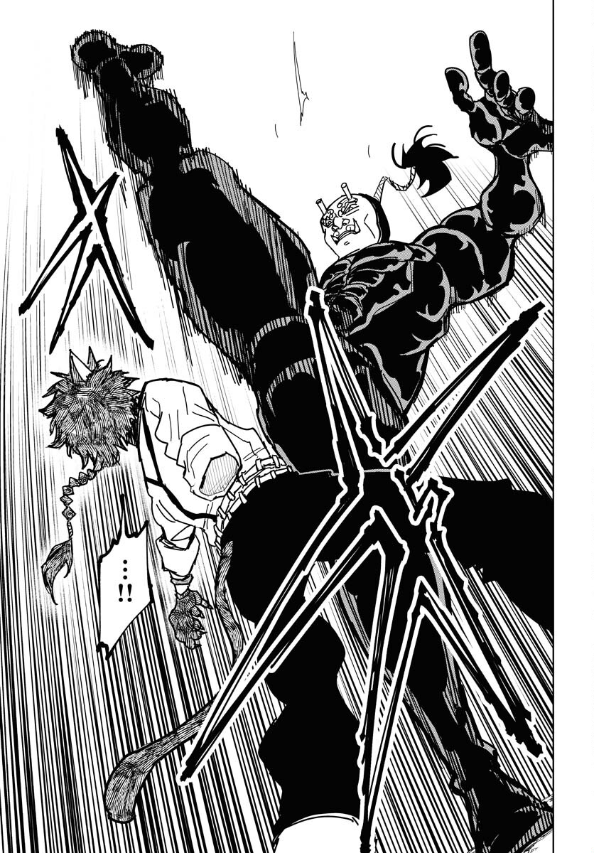 Shuiro no kamen Chap 41 - Pic 7