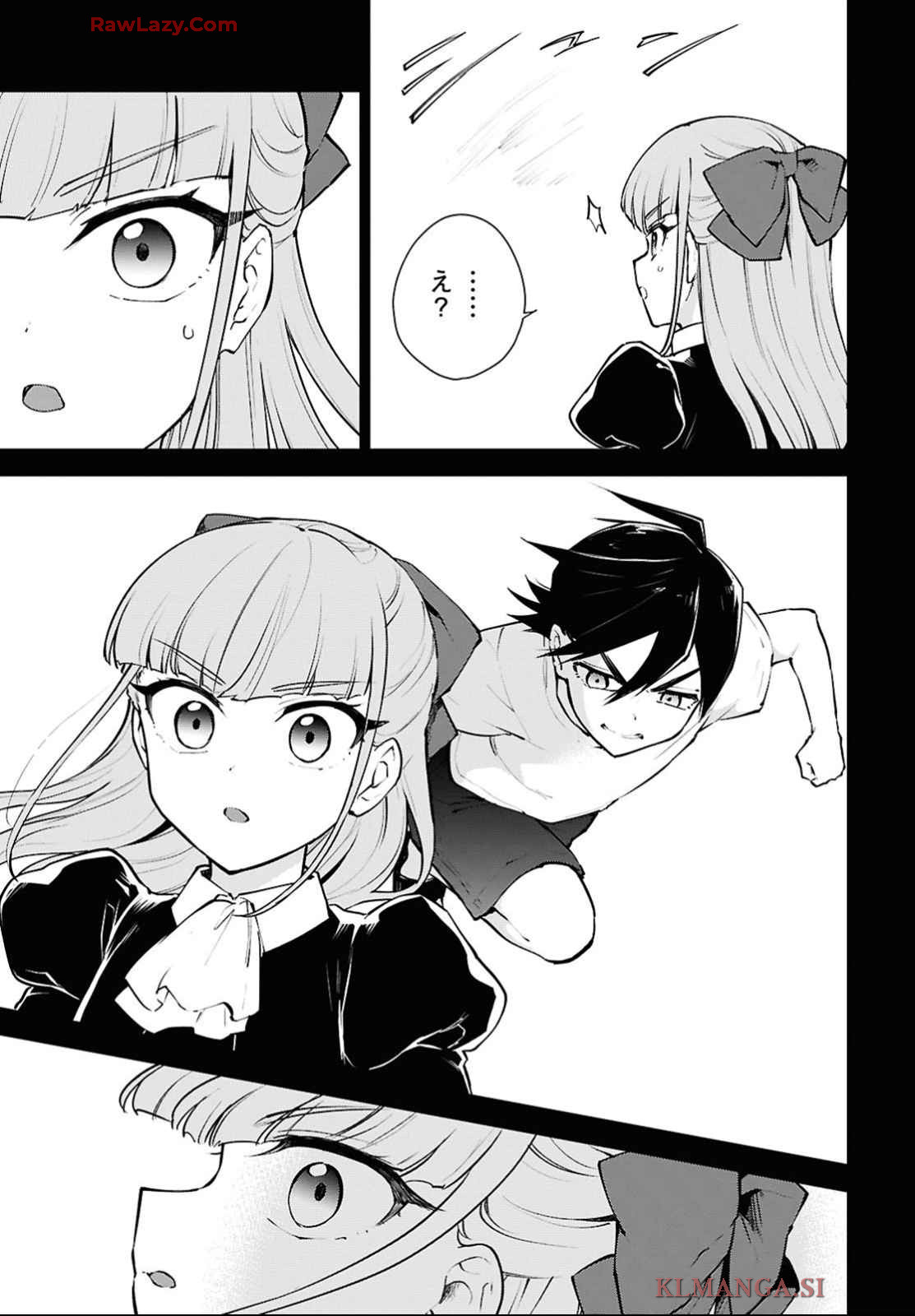 CHEAT SKILL SHISHA SOSEI GA KAKUSEI SHITE INISHIENO MAOUGUN WO FUKKATSU SASETE SHIMAIMASHITA ~DARE MO SHINASENAI SAIKYOU HIIRO~ Chap 52 - Pic 27