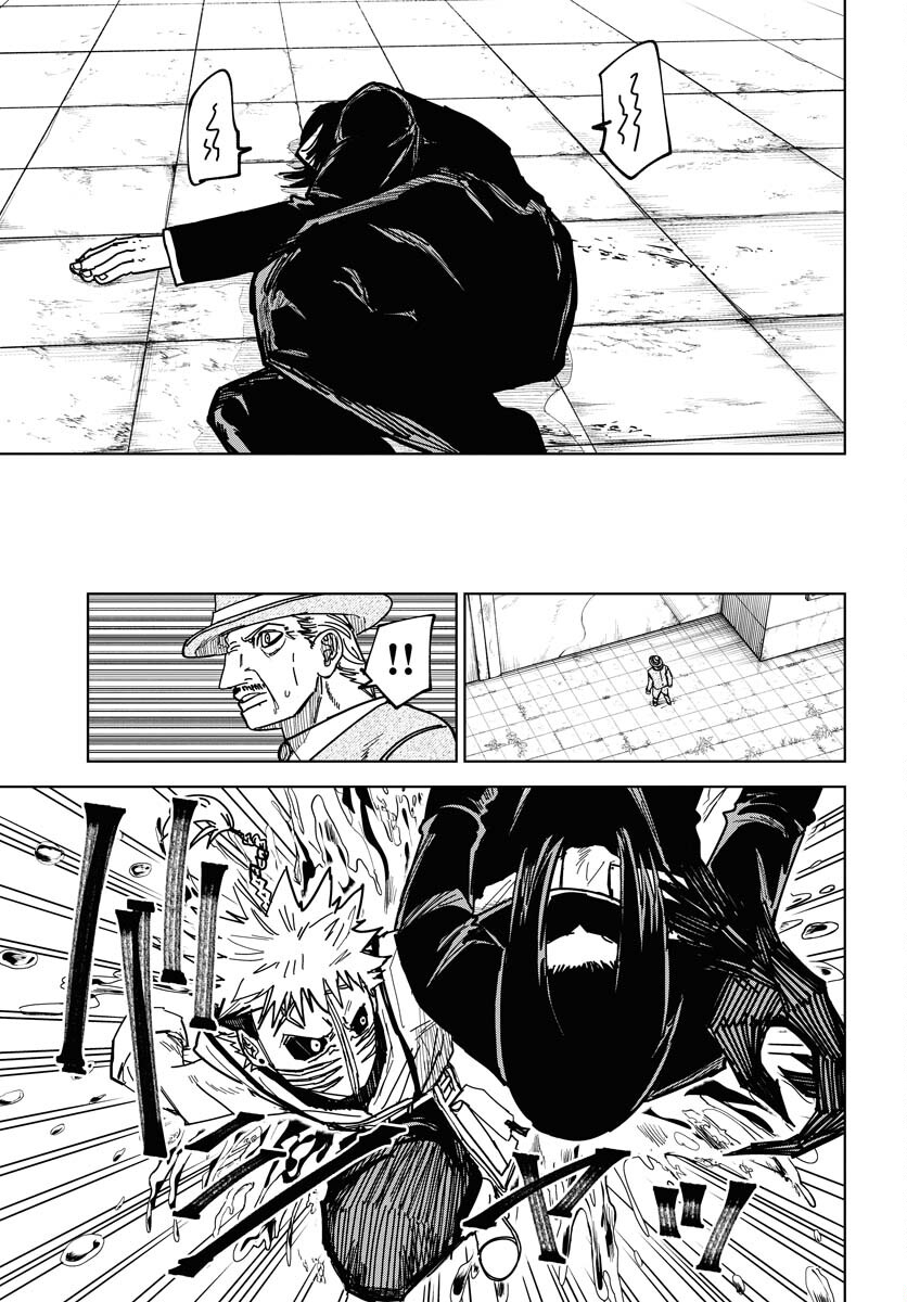 Shuiro no kamen Chap 41 - Pic 25