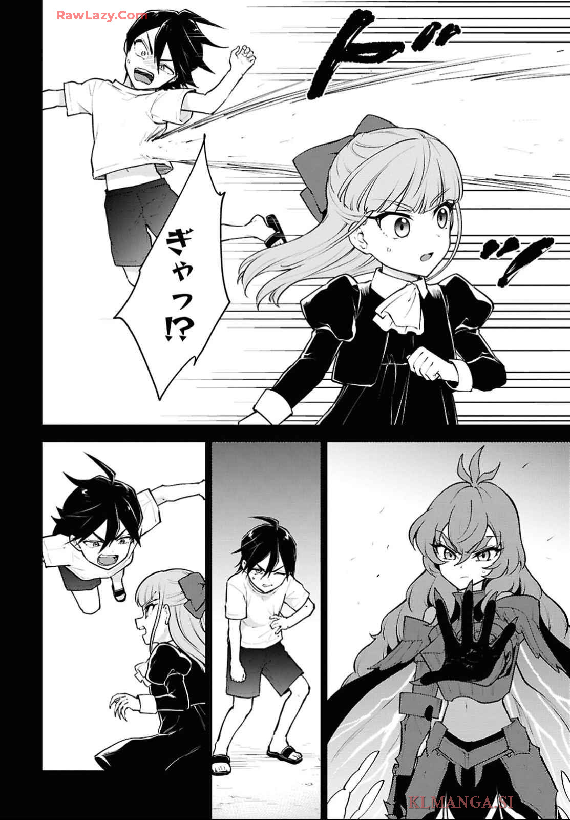 CHEAT SKILL SHISHA SOSEI GA KAKUSEI SHITE INISHIENO MAOUGUN WO FUKKATSU SASETE SHIMAIMASHITA ~DARE MO SHINASENAI SAIKYOU HIIRO~ Chap 52 - Pic 28