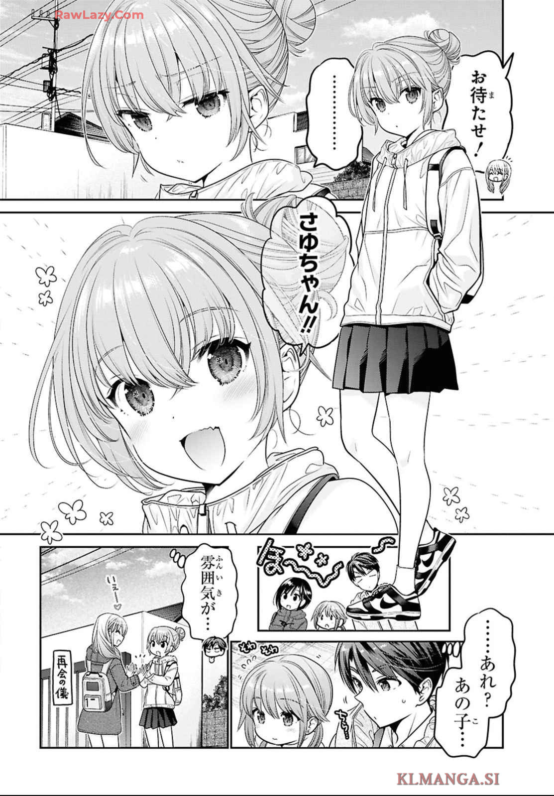 Shishunki-chan no Shitsukekata Chap 47 - Pic 6