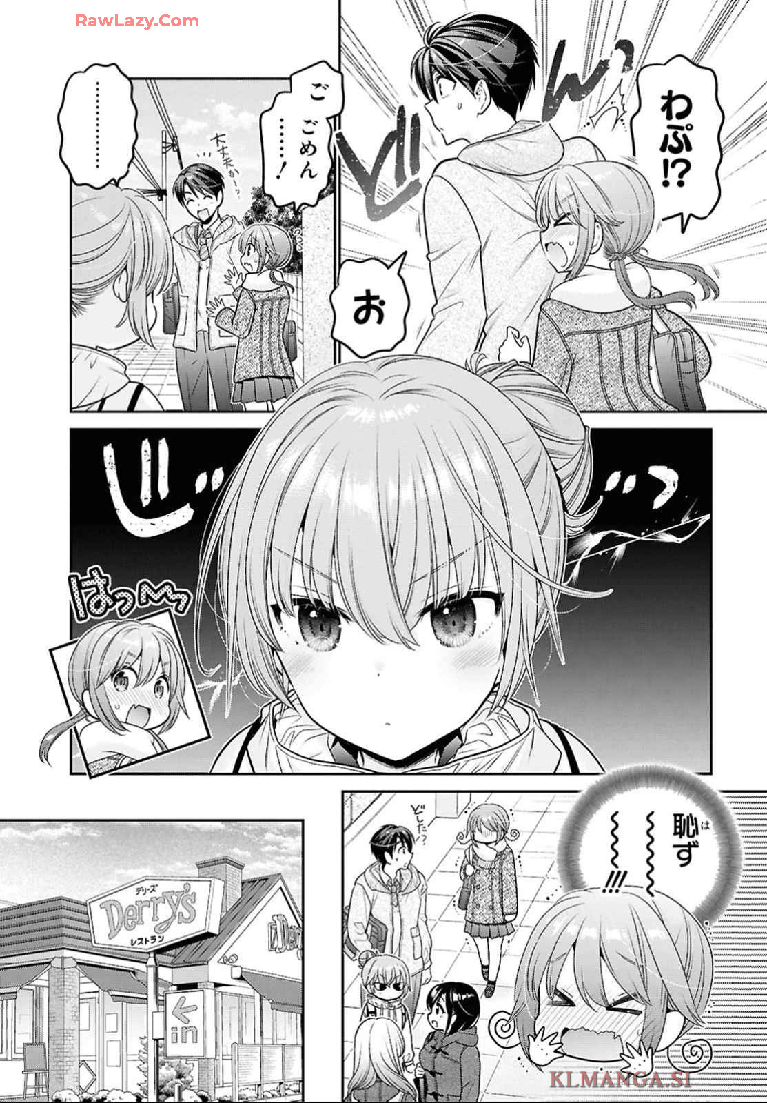 Shishunki-chan no Shitsukekata Chap 47 - Pic 11