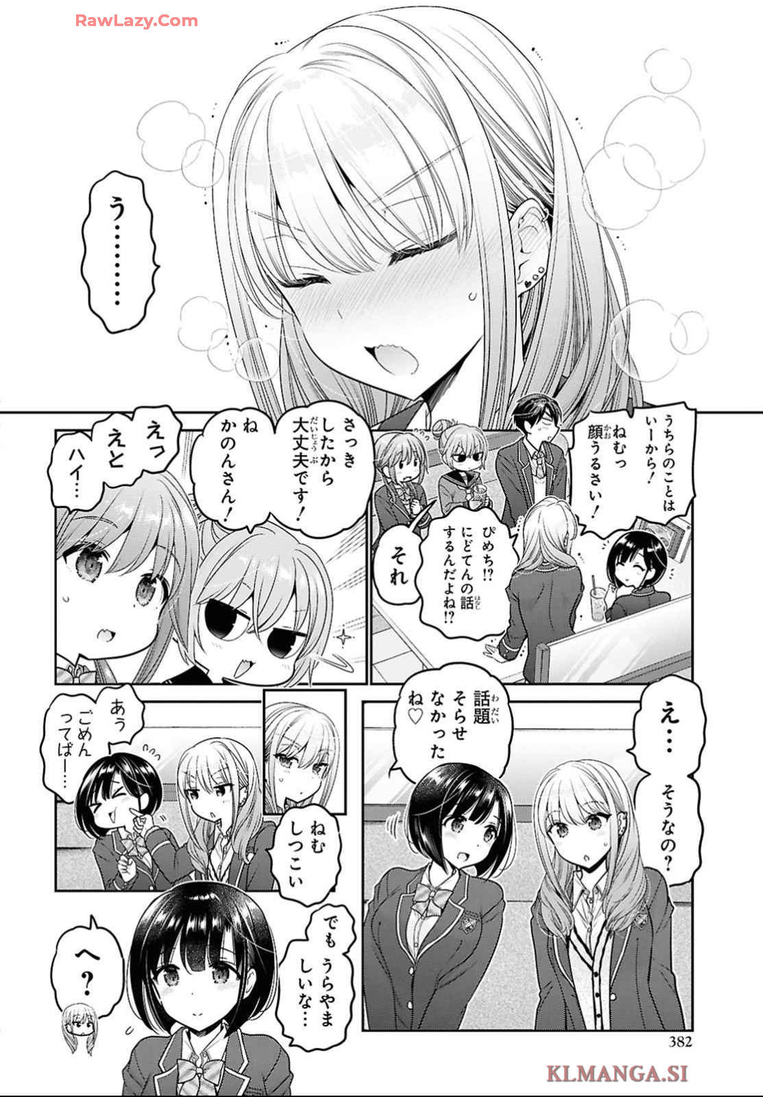 Shishunki-chan no Shitsukekata Chap 47 - Pic 20
