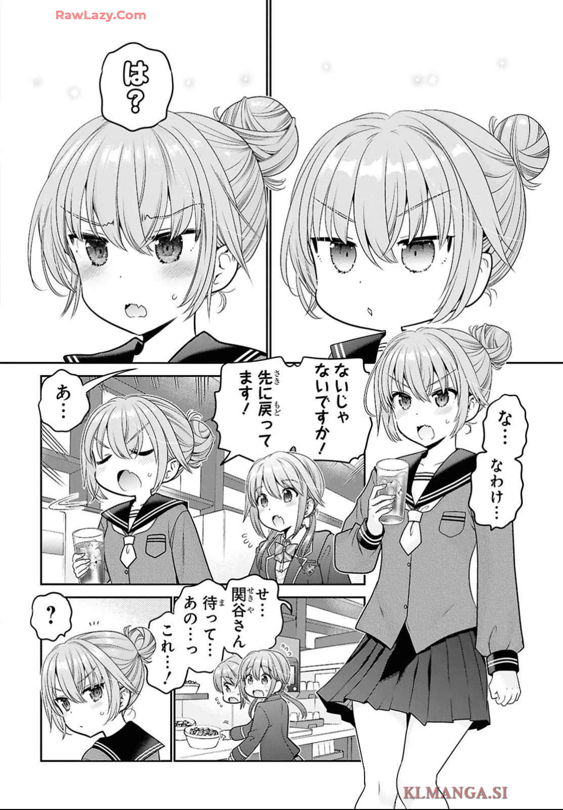 Shishunki-chan no Shitsukekata Chap 47 - Pic 32