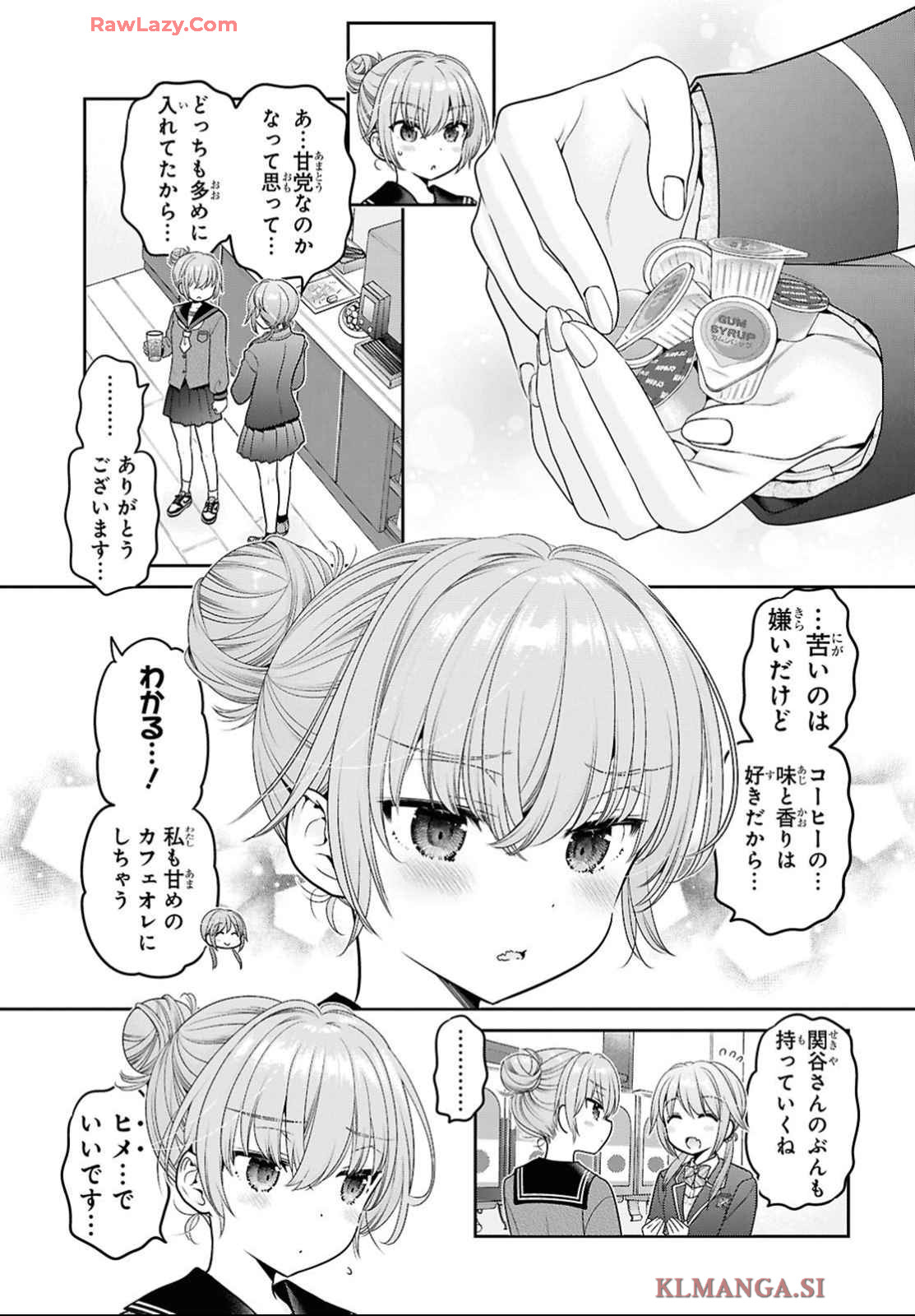 Shishunki-chan no Shitsukekata Chap 47 - Pic 33